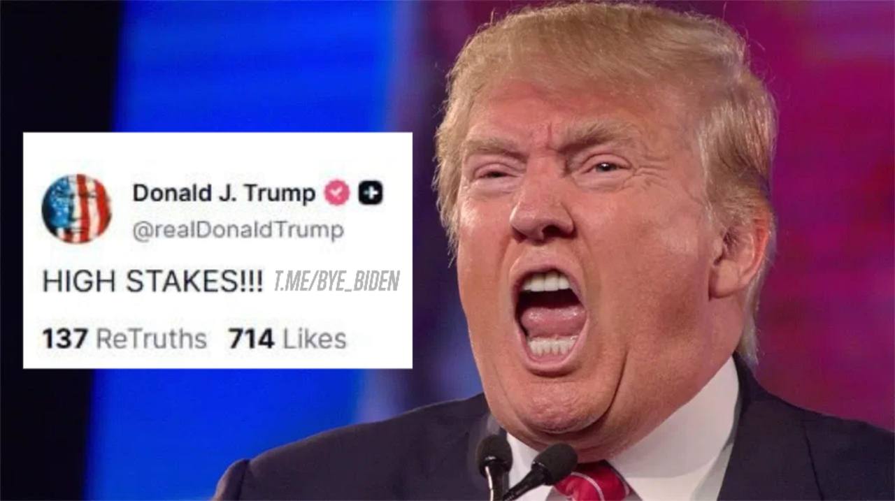 «Ставки высоки!!!»  — написал Трамп в своей соцсети перед саммитом на Аляске  UPD: Трамп выехал из Белого дома на авиабазу Эндрюс, откуда он полетит на саммит с Путиным — пул Белого дома.    БайБайден. Подписаться