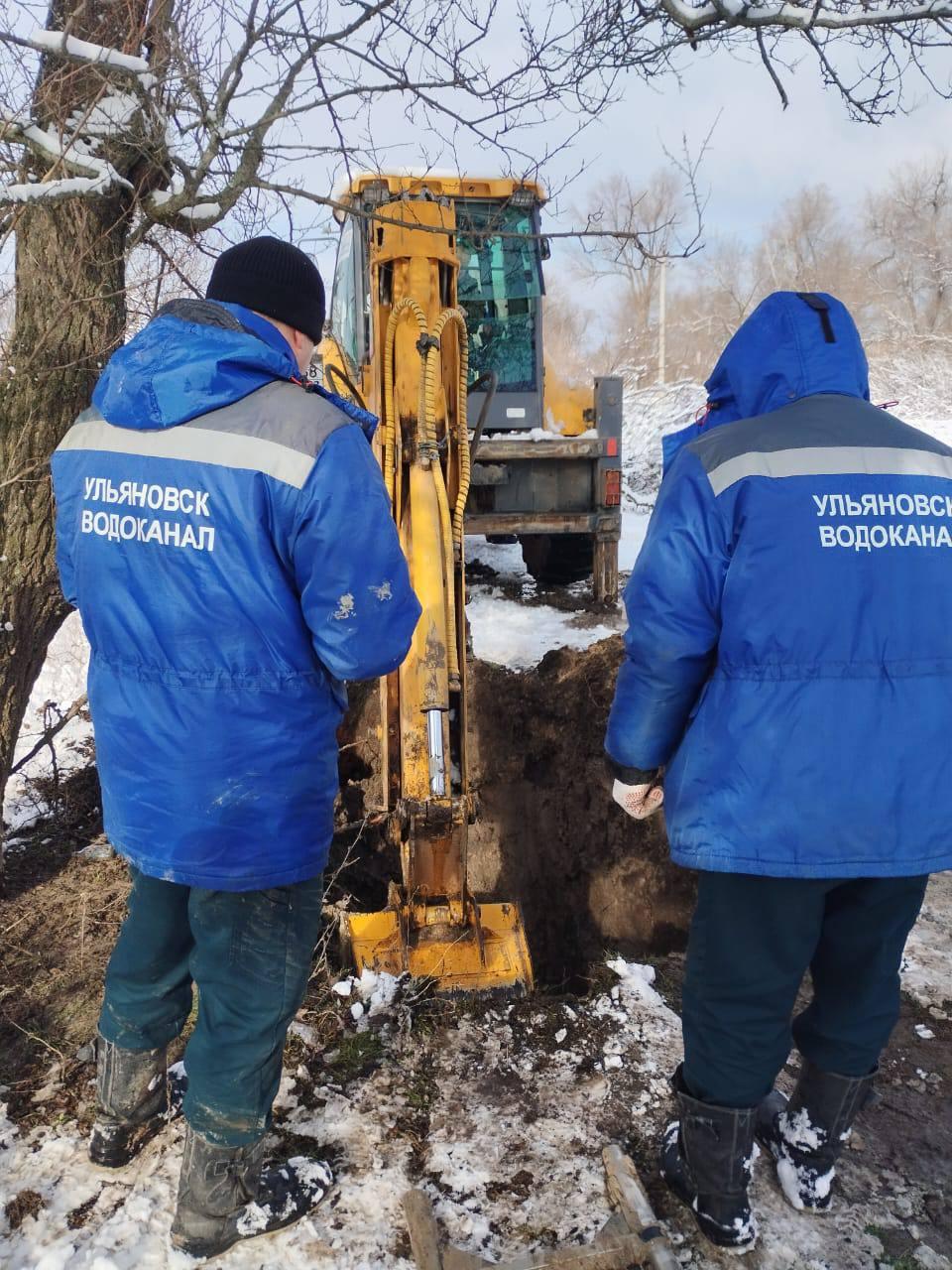 Ульяновская ремонтная бригада восстановила водоснабжение в Лутугинском муниципальном округе  Специалисты Ульяновского городского водоканала восстановили водоснабжение в Фабричном Лутугинского муниципального округа. Коммунальщики провели техническую раскопку магистрали, устранили утечку. После завершения ремонта протестировали водонапорную башню, сбоев в ее работе не выявлено.   -Сотрудники водоканала вернули жителям Фабричного бесперебойное водоснабжение. Жители сообщили об утечке, и коммунальщики оперативно выехали на место. Чтоб обнаружить место порыва, пришлось провести раскопку магистрали. Проблему удалось устранить быстро. Проверка водонапорной башни показала, что она работает в нормальном режиме, перебоев с подачей воды нет, - рассказали в Ульяновском городском водоканале.