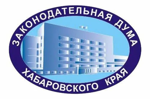 #новыеокруга Вяземский, Ванинский и Советско-Гаванский муниципальные районы станут муниципальными округами с 1 января 2026 года. Соответствующие законы приняты на очередном и внеочередном заседаниях Законодательной Думы Хабаровского края. Законы устанавливают: - границы и наименование округов, - перечень населенных пунктов округов, - структуру органов местного самоуправления, - порядок выборов депутатов и первого главы округа, - переходный период до 1 января 2027 года, в течение которого должны сформировать органы местного самоуправления муниципальных округов.