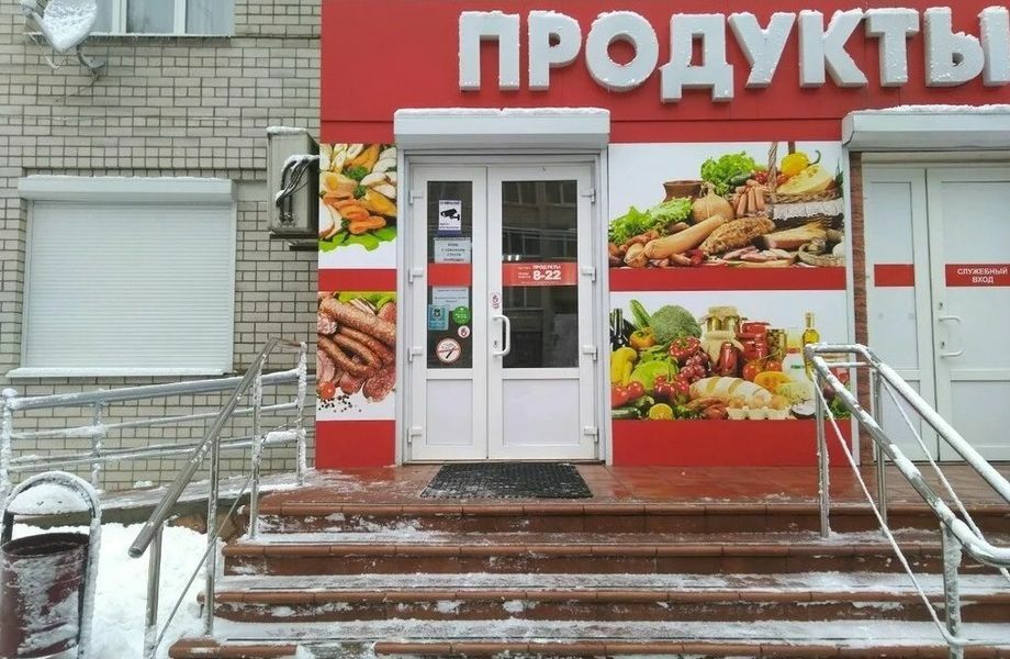 В Ростовской области цены на продукты поднялись почти в два раза.  В Ростовской области за год килограмм картофеля подорожал в среднем на 28,5 рубля или на 97,7% — с 29,18 рубля до 57,68  рубля, следует из данных Ростовстата. Дешевле всего килограмм картофеля на конец 2024 года стоил в Миллерове — 51,36 рубля, а дороже всего в Ростове-на-Дону — 58 рублей.  Цены за год выросли и на остальные овощи, которые регулярно используют в приготовлении блюд. Так, килограмм капусты белокочанной подорожал с 33 рублей до 48 рублей, лук репчатый с 33,6 рубля до 49 рублей, а морковь с 40 рублей до 47 рублей.  Выросла цена на яблоки — с 92 рублей за килограмм до 114,5 рубля.   #Ростов_на_Дону #Ростовская_область #овощи #экономика