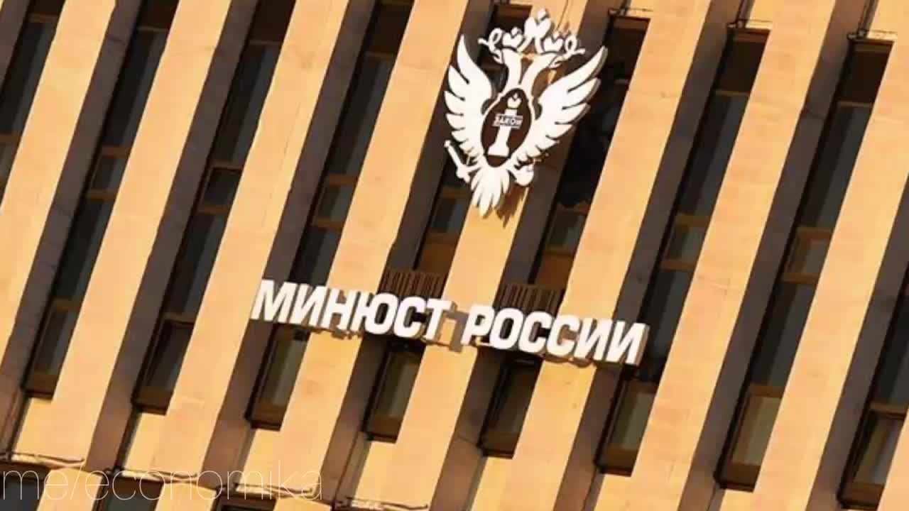 Почти половина иностранных агентов проживает за границей, сообщает Олег Свириденко