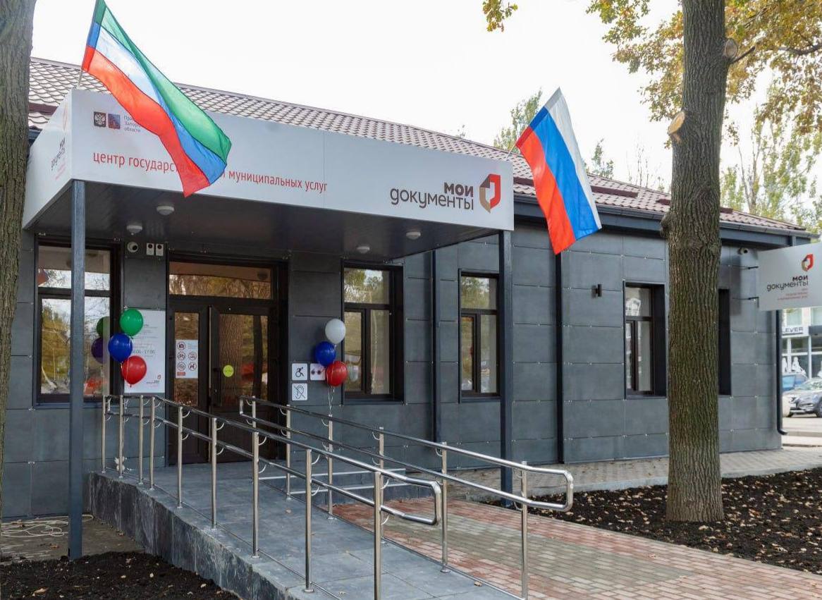 Десять соцобъектов восстановил Дагестан в 2024 году в подшефном Михайловской районе Запорожской области. Значимость объемов работы подчеркнул Сергей Меликов во время своего послания парламенту. Обновлены школы, детские сады, больницы. После капитального ремонта сдано 7 многоквартирных домов, открыт офис МФЦ и многое другое. «Наша республика и дальше продолжит поддерживать тех, кто строит новую жизнь на своей земле, потому что мы своих не бросаем!»,— подчеркнул глава региона.
