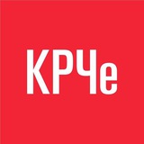 Аватар Телеграм канала: Короче…
