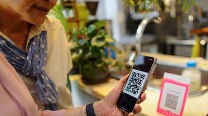 В льготных удостоверениях пенсионеров с 1 июля 2025 года появится QR-код   В России пенсионеры смогут получать электронные удостоверения с QR-кодом для подтверждения льготного статуса с 1 июля 2025 года.  Читать далее