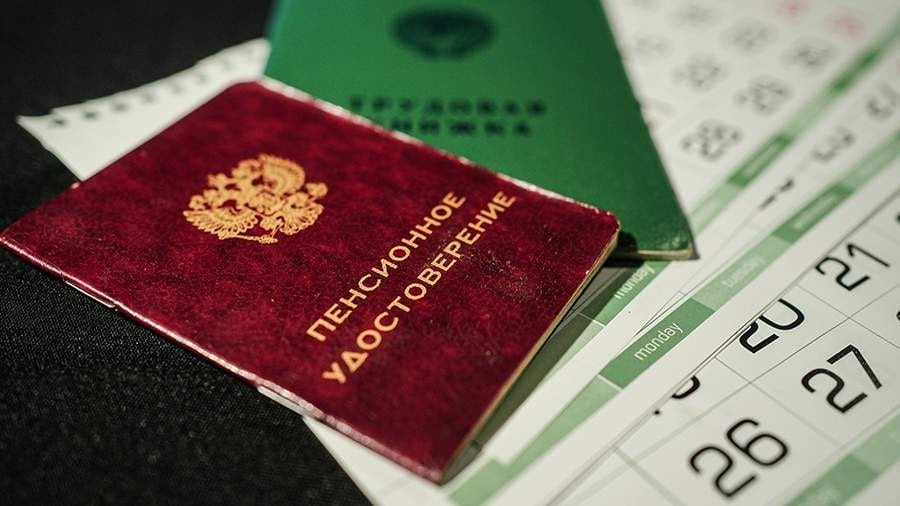 Российским военным пенсионерам в октябре увеличат размер пенсии на 4,5%, напомнила член комитета Госдумы по социальной политике Светлана Бессараб.