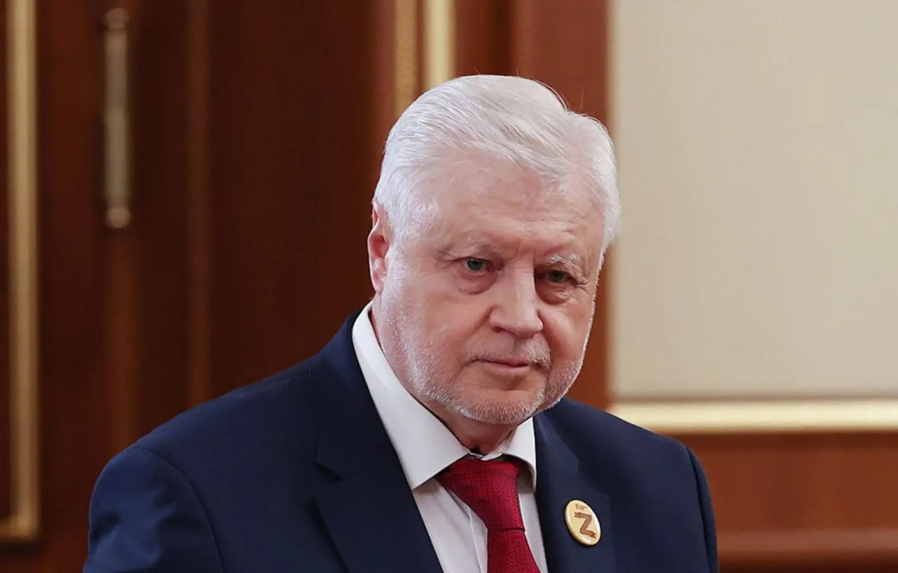 Депутат Государственной Думы Сергей Миронов выступил с предложением ввести обязательное лицензирование курьерской деятельности для мигрантов в России.