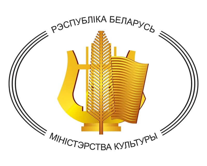 Министерство культуры совместно с заинтересованными объявляет конкурсный отбор режиссерских концепций мероприятий посвященных празднованию Дня Победы советского народа в Великой Отечественной войне май 2026 года торжественное собрание и праздничный концерт мастеров искусств во Дворце Республики возложение венков и цветов на площади Победы гала концерт мастеров искусств иных культурных проектов и акций посвященных Дню Победы в том числе проводимых одновременно на всей территории страны с активным привлечением к участию в них молодежи Подробная информация на сайте Министерства культуры