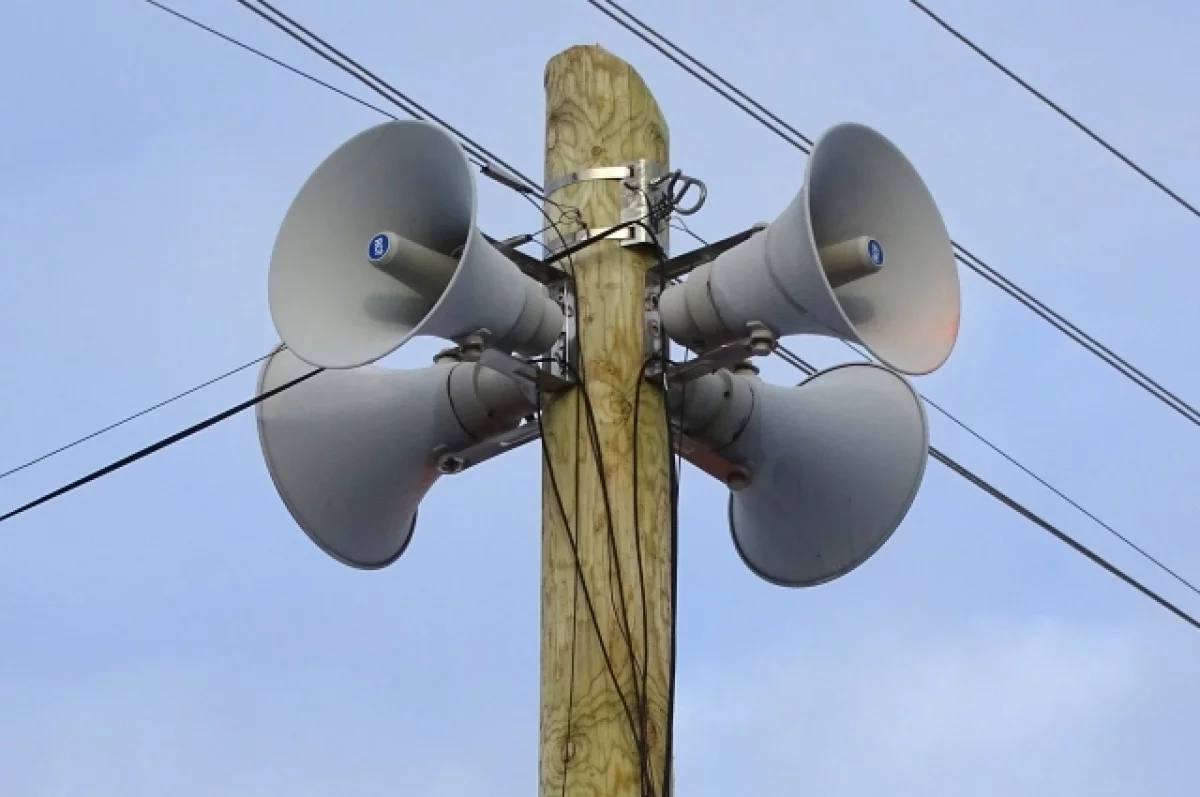 В Мурманске прозвучат сирены оповещения 4 марта с 10 00 до 13 00 в Мурманске пройдет проверка системы оповещения населения по городу могут звучать сирены и уличные громкоговорители Северян просят сохранять спокойствие все сигналы будут включаться в рамках плановой проверки Подписаться на Афишу Мы в МАХ