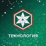 Аватар Телеграм канала: ОНПП "Технология"