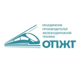 Аватар Телеграм канала: ОПЖТ