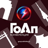 Аватар Телеграм канала: ⚡️AdIndexTechLive