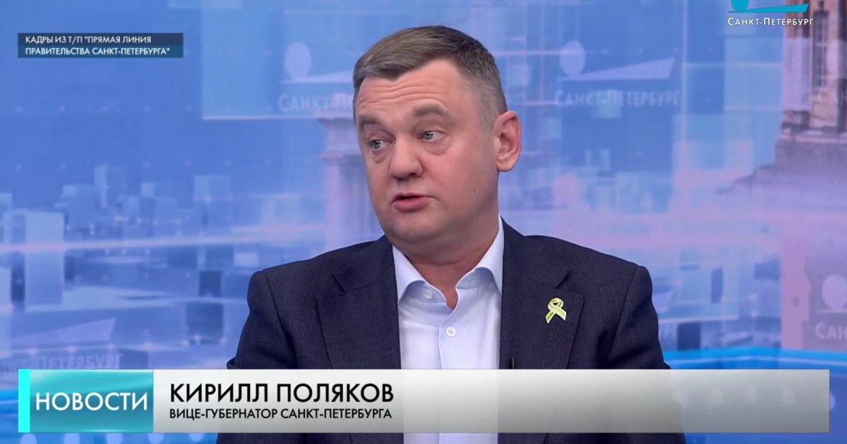 Жители Петербурга просят поднять цены на парковку в центре города По словам вице губернатора Полякова петербуржцы просят увеличить цены чтобы повысить доступность стоянки для владельцев парковочных разрешений Особенно остро вопрос встает зимой Записки Феликса отправь другу