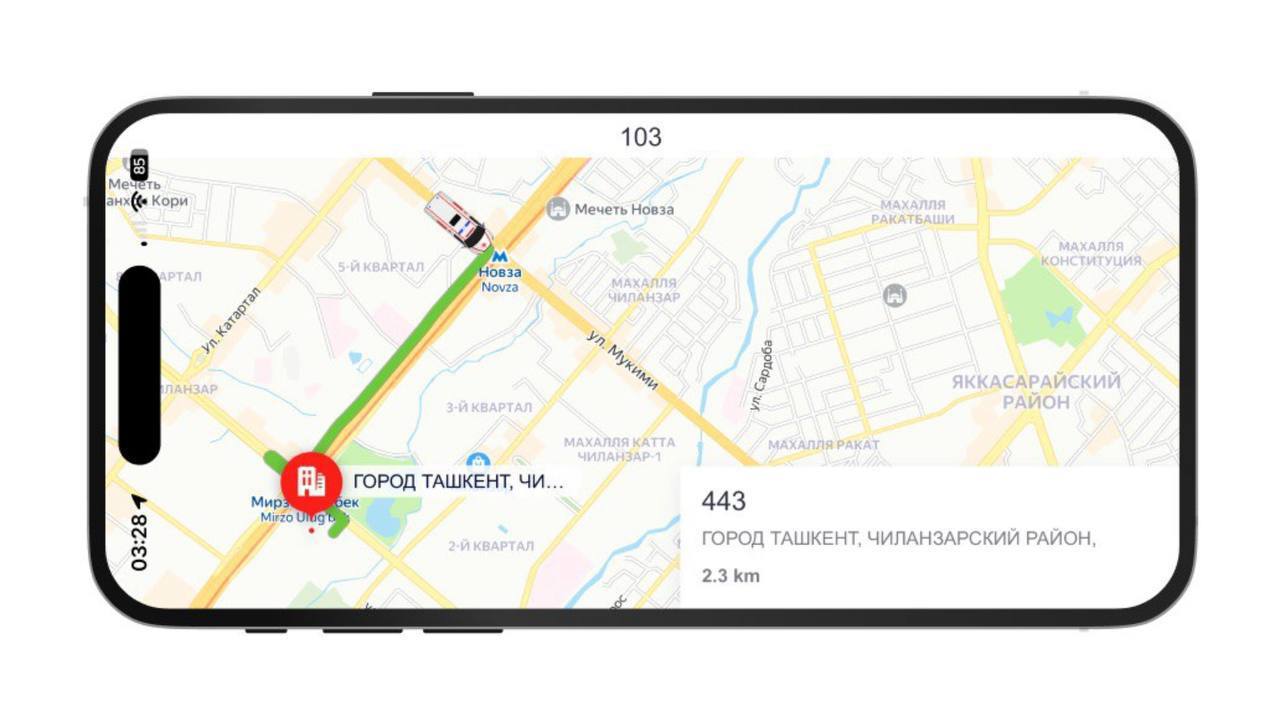 В Ташкенте запустили онлайн-отслеживание скорой помощи — расскажите знакомым, может пригодиться  Теперь можно в реальном времени наблюдать, где находится вызванная вами скорая помощь и через сколько она приедет.  После вызова на телефон придёт SMS со ссылкой на карту и местоположение бригады.   Проект направлен на повышение прозрачности в работе службы скорой помощи и снижение нагрузки на диспетчеров.  Подпишитесь и следите за актуальными новостями на нашем канале