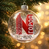 Город N. Новости Находки