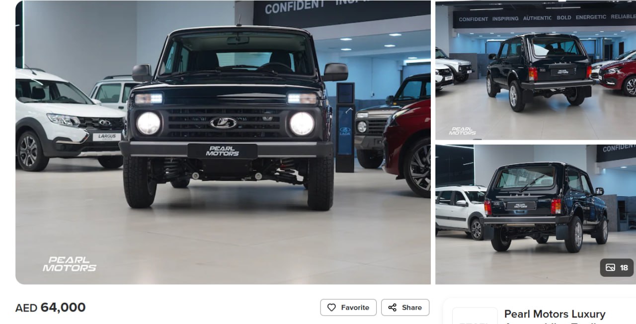 В ОАЭ стартовали продажи Lada Niva, сообщает корреспондент Автопотока в Дубае. «3-дверка» стоит 64 000 дирхамов =1,5 млн рублей . Единственным конкурентом модели на местном рынке является Suzuki Jimny, но он дороже на 20%.