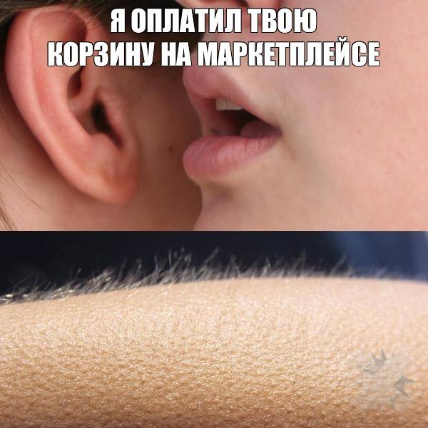 Россиянки массово ложатся в рехабы чтобы уйти от шопоголизма В частных клиниках терапия от навязчивой тяги к покупкам стоит около 40 тысяч Когда обычные разговоры с врачом не дают результата пациенткам предлагают полноценную терапию там работают с тревожностью и депрессией которые могут быть причиной постоянной гонки за новыми вещами и даже назначают медпрепараты наконец то инвестируют в себя а не в корзину легче было бы просто удалить приложения магазинов моя сбежит оттуда в первый же день чтобы не пропустить распродажу НМШ