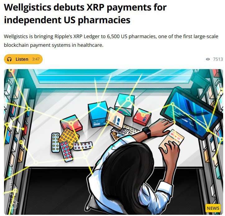 XRP-платежи внедряют для 6500 независимых аптек США  Система основана на Ripple’s XRP Ledger и позволяет аптекам оплачивать товары с помощью криптовалюты    Сектор здравоохранения постепенно принимает блокчейн, что может значительно повысить интерес к цифровым активам.    Gem Hunters l Чат    Bybit  OKX