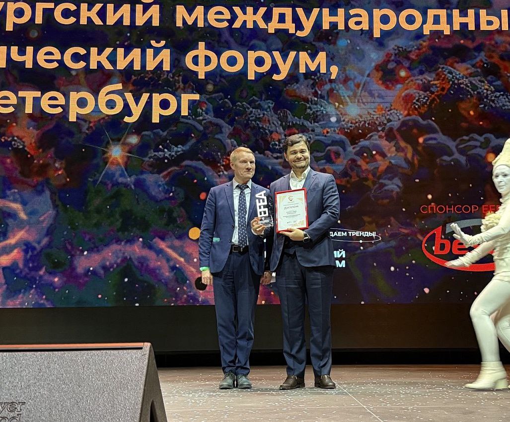 Петербургский международный экономический форум назван проектом 2025 года ПМЭФ в очередной раз завоевал победу в номинации Конгрессы ежегодной премии событийной индустрии России EFEA AWARDS Награда которой отмечен Петербургский международный экономический форум вновь подтверждает его статус самой масштабной и авторитетной деловой площадки Фонд Росконгресс как крупнейший организатор мероприятий за годы своей деятельности стал знаком качества о чем свидетельствует признание экспертов отрасли отметил заместитель директора программный директор Фонда Росконгресс Армен Хачатрян Победителей EFEA AWARDS определяли на основе анализа упоминаний в российских СМИ учитывались публикации о форумах выставках конгрессах фестивалях организаторах мероприятий и площадках для их проведения Подробнее roscongress