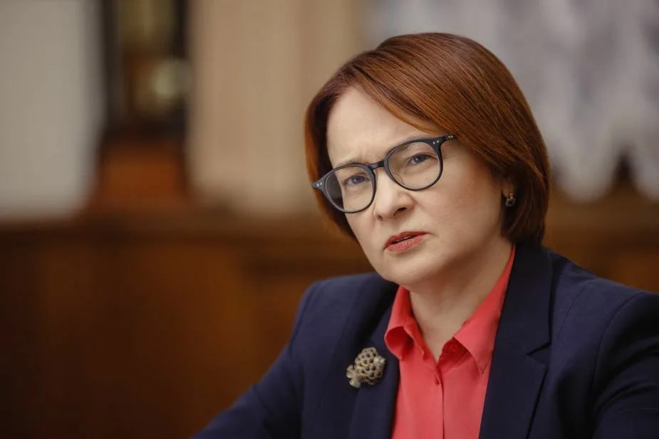 ЦБ РФ решил отказаться от внедрения механизма цифровых свидетельств на цифровые финансовые активы ЦФА который позволил бы им торговаться на традиционных биржах заявила глава ЦБ Эльвира Набиуллина jkinvest news jkinvest