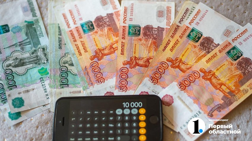Более 320 тысяч южноуральцев установили самозапрет на кредиты  В Челябинской области за четыре месяца подана 321 тысяча заявлений на самозапрет по выдаче кредитов. По этому показателю регион входит в топ-10 субъектов РФ, сообщает Объединенное кредитное бюро  ОКБ .  При этом 17 тысяч южноуральцев, установивших самозапрет, хотят его отменить.    / Прислать новость