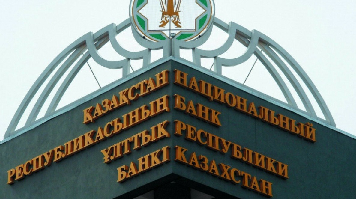 Нерезиденты вложили в казахстанские ГЦБ 3 6 млрд Сулейменов объяснил причины роста Председатель Национального банка Тимур Сулейменов и министр финансов Мади Такиев провели первое заседание недавно созданного Совета по управлению государственным долгом передает ArbatMedia   Прислать новость