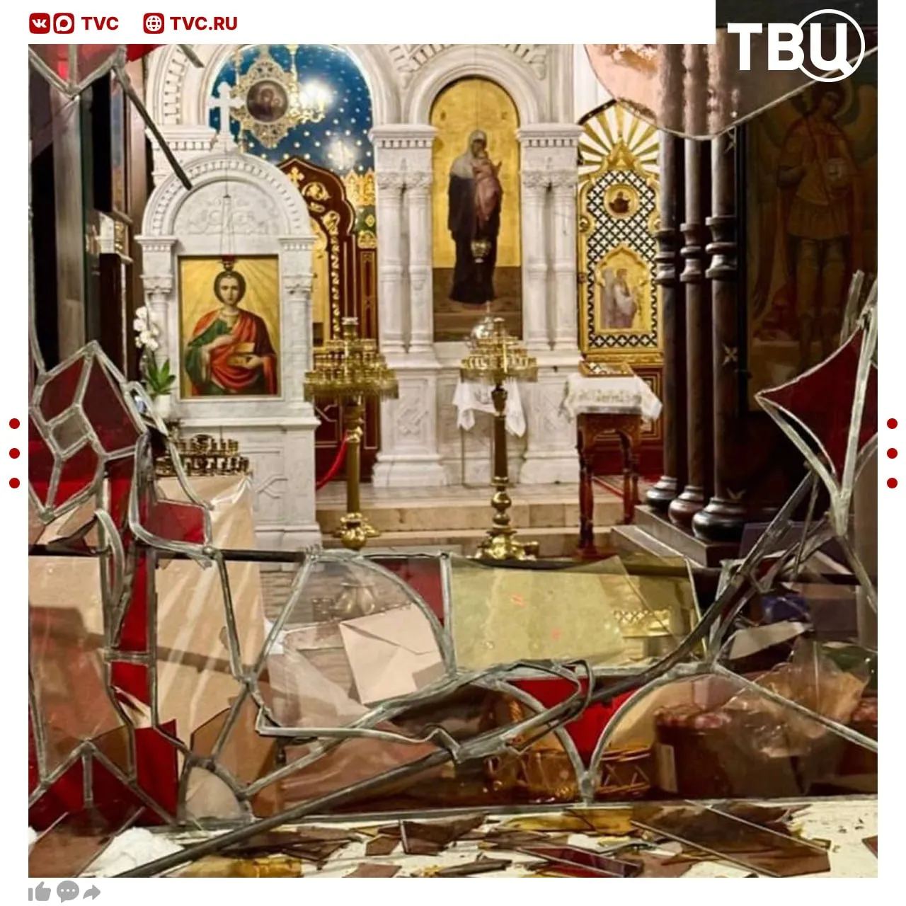 Вандал разбил исторический витраж русского православного собора в Женеве Витражу было почти 160 лет Подозреваемого задержали Правоохранительные органы расследуют дело Генконсульство России в Женеве осудило вандализм в отношении российской святыни Не грузятся фото и видео Читайте ТВЦ в МАКС