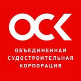 Аватар Телеграм канала: Новости ОСК