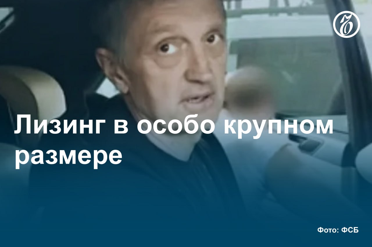 Как стало известно «Ъ», прокуратура Липецкой области утвердила обвинительное заключение по уголовному делу бывшего главы департамента Минсельхоза и одного из руководителей «Росагролизинга» Олега Донских. Материалы дела направлены в суд. Фигуранту вменяется в вину девять эпизодов мошенничества на общую сумму 2,6 млрд руб., а также незаконное хранение револьвера. Сам Олег Донских уверяет, что ничего противоправного не совершал, а все документы подписывали его руководители, включая экс-главу Минсельхоза Елену Скрынник, проходящую по делу свидетелем. В свою очередь, защита отмечает многочисленные нарушения в ходе расследования. Чем известен бывший чиновник Минсельхоза Олег Донских — в справке «Ъ». #Ъузнал
