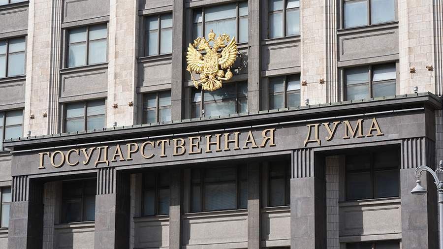 В Государственной думе предложили «Первосентябрьский капитал»    Вице-спикер Госдумы Борис Чернышов  ЛДПР  предложил ежегодно выплачивать семьям с детьми школьного возраста пособие к 1 сентября:   1–4 классы – 25% от средней зарплаты по региону;   5–9 классы – 30%;  10–11 классы – 35%.    Выплату предлагают выдавать за месяц до начала учебного года.    Цель – снизить финансовую нагрузку на семьи и помочь с расходами на учебники, курсы, репетиторов и технику.    Предложение направлено в Министерство труда РФ.    Если программу примут, семьи смогут получать ощутимую поддержку к каждому учебному году, а сбор ребёнка в школу перестанет быть затратным!  Новый Мелитополь подпишись