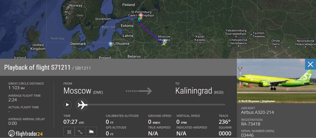 Самолет S7 Airlines вынужденно сел в Санкт-Петербурге  Борт вылетел в 11 утра из Домодедово и направлялся в Калининград, но сел в Питере из-за больного пассажира. 45-летнего мужчину госпитализировали. Сам самолёт после дозаправки вылетел к месту назначения.