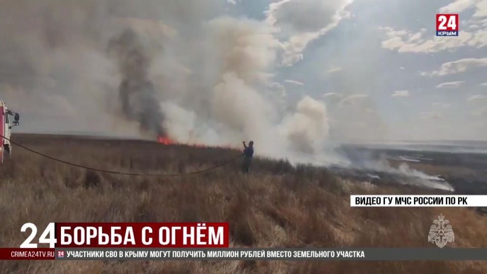 Пожар в районе села Владиславовка возле трассы «Таврида» ликвидировали Четверг, 26 июня. «Крым 24».ПожарВ в районе села Владиславовка возле трассы «Таврида» ликвидировали – на площади 2 гектара горела сухая трава. Угрозы населённым пунктам не было. Тушение осложнялось сильным ветром. К тушению пожара привлекли 53 человека и 11 единиц спецтехники. В том числе задействовали силы МЧС Крыма, администрации Феодосии и Кировского района.... Подробнее>>>