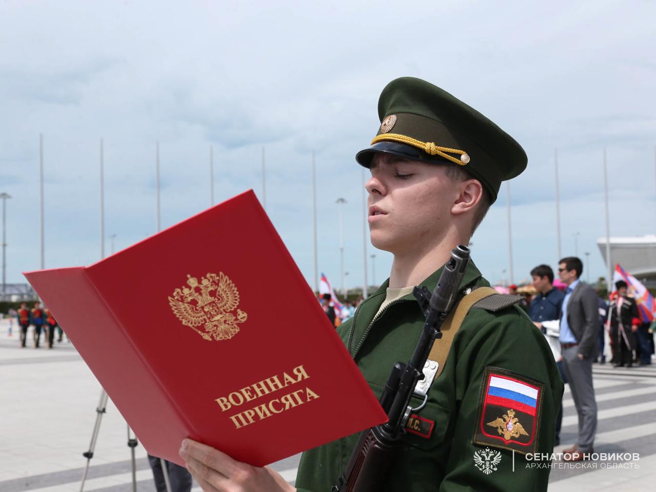 «Замораживаем» результаты ЕГЭ для защитников Отечества Советом Федерации одобрен закон, в соответствии с которым в срок действия результатов Единого государственного экзамена не будет входить время участия в СВО, а также в отражении вооружённого вторжения на территорию России. По общему правилу, результаты ЕГЭ действительны в течение четырёх лет после года, когда экзамен был сдан. Поправка уравнивает в правах ребят, призванных в ряды Вооруженных Сил РФ, и тех, кто не служил. Новости сенатора Новикова