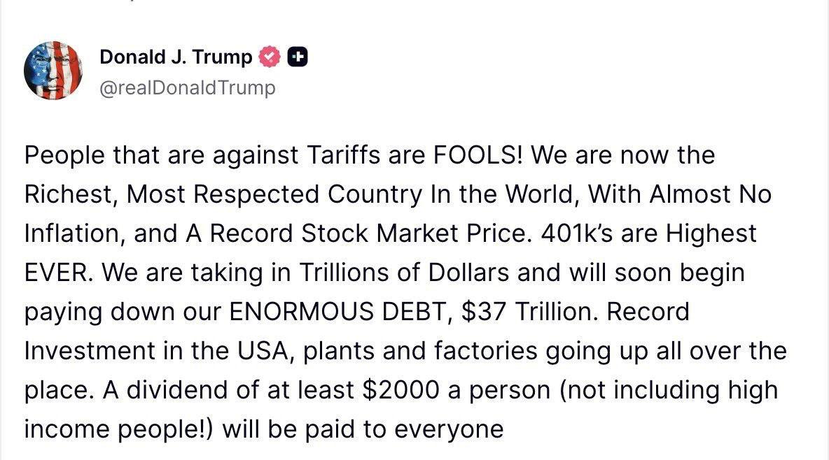 Трамп заверил что американцы получат дивидендные выплаты не менее 2 тыс за исключением лиц с высоким доходом