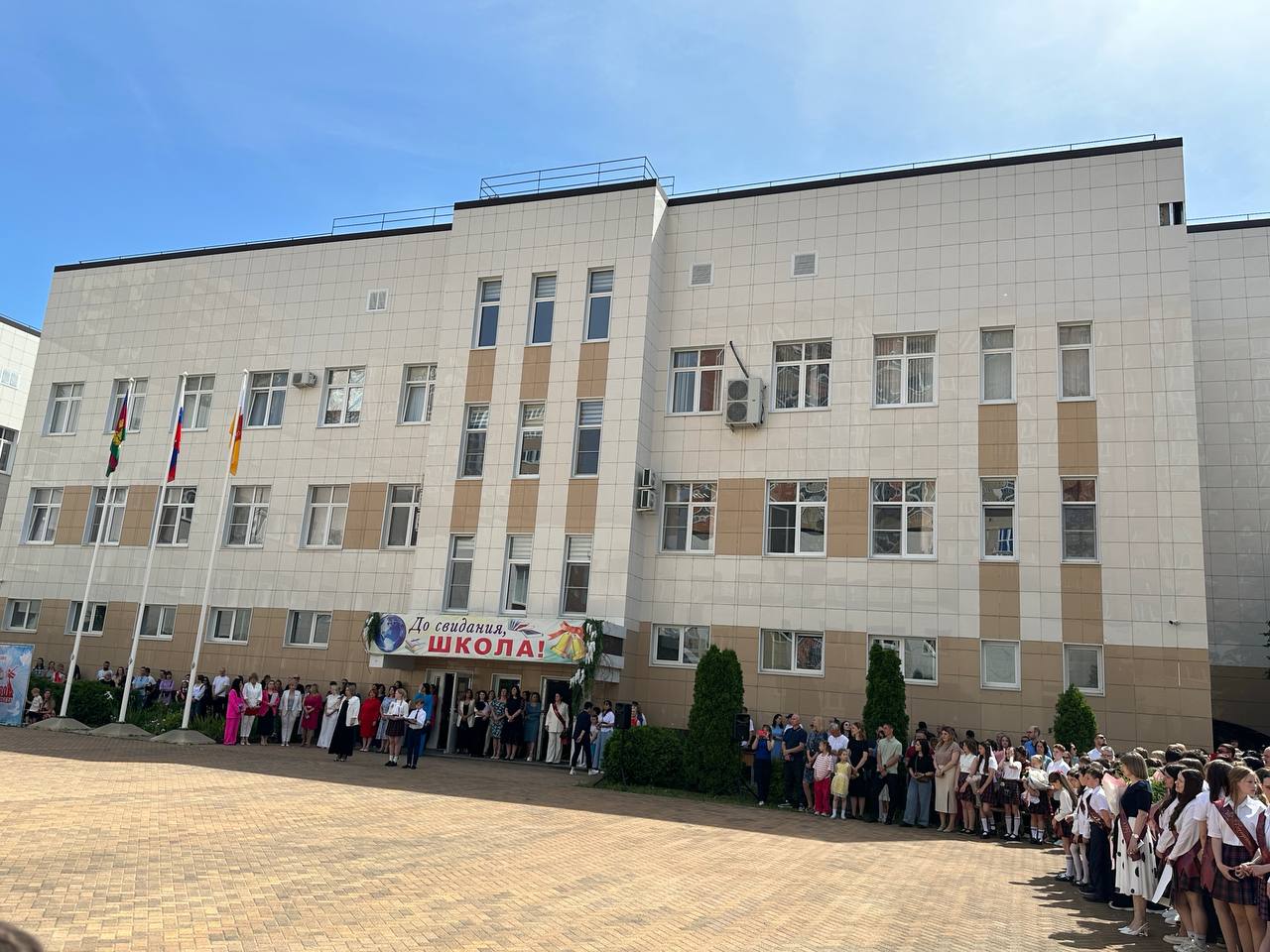 В Краснодаре за три года ввели 79 социальных объектов 26 школ 49 детских садов поликлиники и спортсооружения Об этом сообщил глава города Евгений Наумов Он отметил что видит позитивные изменения в городе которые оценивают жители Кубанские Новости Мы в MAX