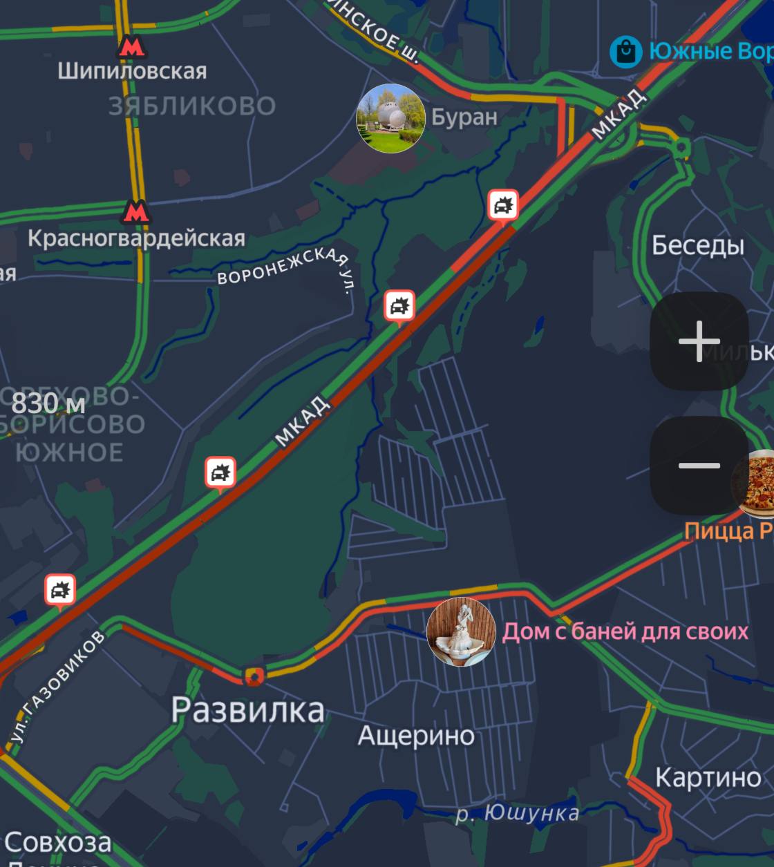 Водители внимание Массовое ДТП произошло на МКАД в районе Бесединского шоссе Столкнулись 2 грузовых и 5 легковых авто Никто не пострадал но движение затруднено перекрыто 5 полос пишет АГН Москва Подписаться на Москва 24 Наши каналы Новости в MAX