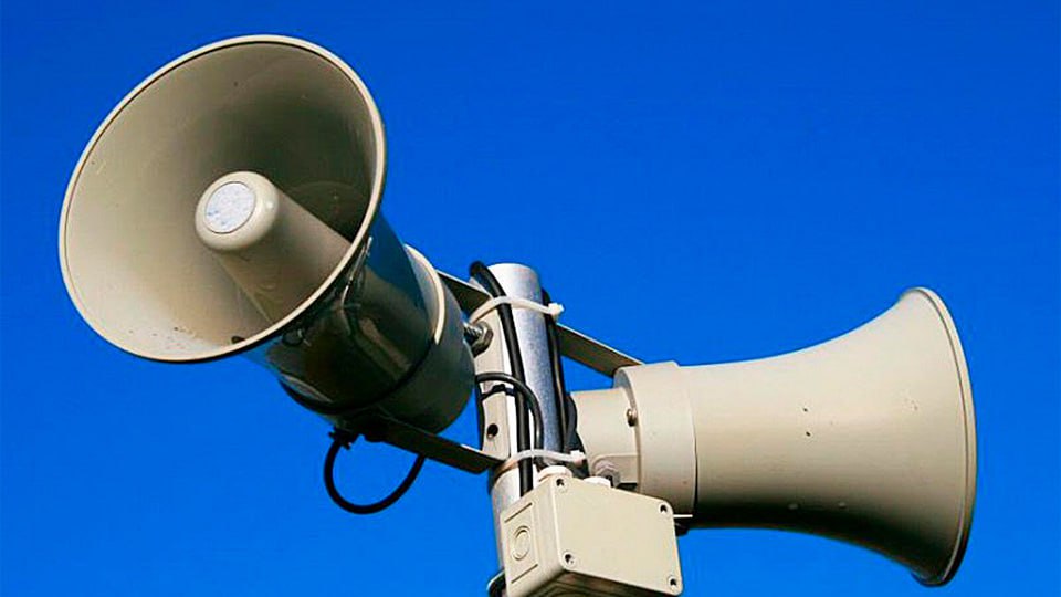27 мая в Брестской области пройдет плановая техническая проверка системы оповещения населения, сообщили в МЧС С 12:00 до 13:00 будут включаться электросирены, пройдет перехват УКВ-FM вещания.