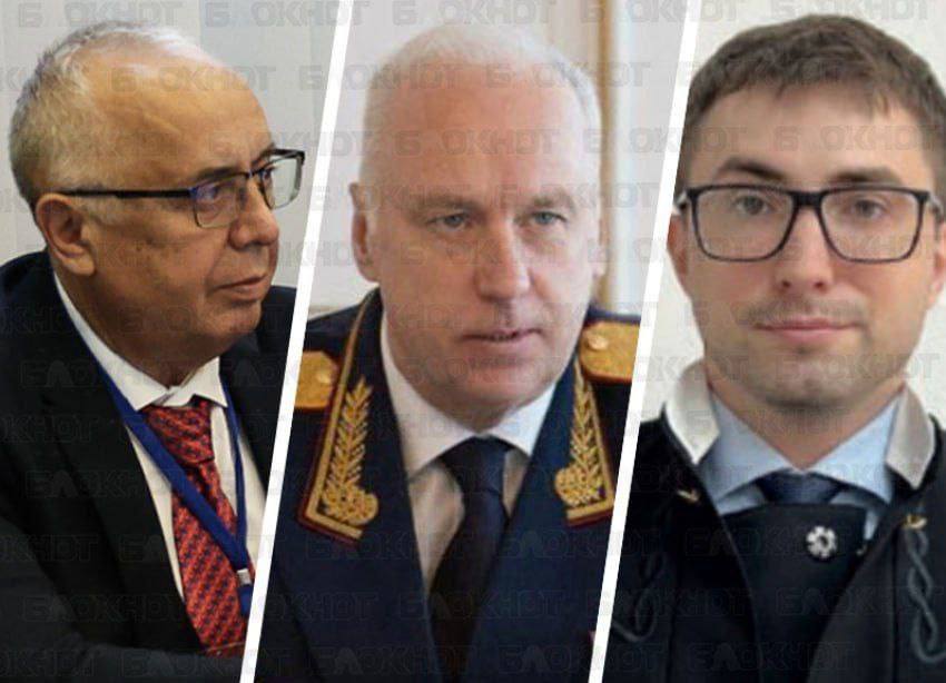 ВККС дала согласие на уголовные дела против трех бывших судей из Ставрополья Высшая квалификационная коллегия судей ВККС согласилась на возбуждение уголовных дел в отношении трёх отставных судей из Ставропольского края Об этом пишут Известия Обвинения касаются получения взятки и посредничества Речь идёт об экс замглавы краевого суда Михаиле Хрипунове бывшем зампреде Невинномысского горсуда Артёме Сергееве и отставном судье Октябрьского суда Ставрополя Тимуре Набокове Коллегия удовлетворила представления главы СКР Александра Бастрыкина Все трое фигурантов на заседание не явились Ранее судьи подали в отставку в конце декабря 2025 года Подписаться на ЧП в Max