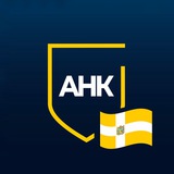 Антинаркотическая комиссия в СК
