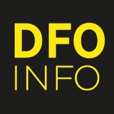 Аватар Телеграм канала: DFO.INFO