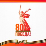 Аватар Телеграм канала: Дмитрий Волков - глава городского округа Красногорск