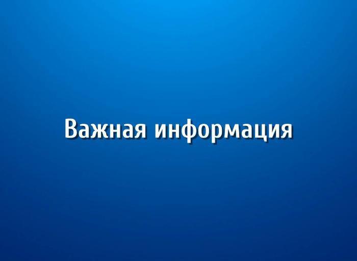 На Кубани стартует Монетная неделя С 22 сентября по 4 октября 2025 года на Кубани пройдет Монетная неделя Жители Краснодарского края смогут бесплатно обменять мелочь на купюры или зачислить сумму на счет Напоминаем что это можно сделать не только в банках но и в крупных сетевых магазинах На Кубани к предстоящей акции присоединятся более 160 офисов 16 ти банков а также крупные ритейлеры Чтобы сократить время обслуживания мелочь желательно заранее рассортировать по номиналам Условия проведения акции в разных отделениях банков и магазинах могут отличаться поэтому заранее их уточняйте Подробная информация и адреса участников размещены на сайте ссылка clck ru 3Adfxs