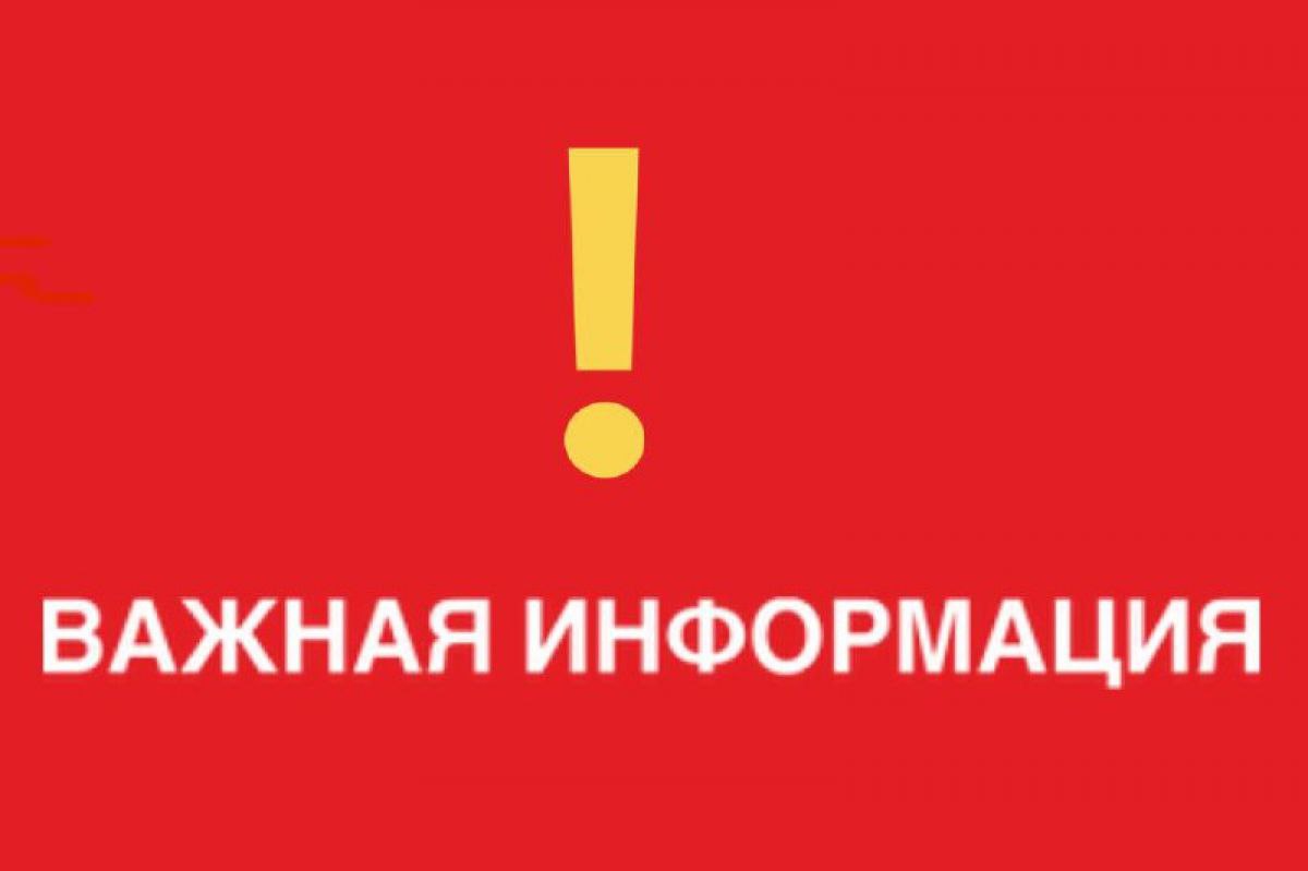 У родителей и студентов паника в орловском медколледже зафиксирован случай менингита newsorel ru fn 1762012 html Родители студентов Орловского базового медицинского колледжа сообщили что в учреждении свирепствует менингококковая инфекция Несмотря на выявленный случай заражения карантин в колледже не вводят студенты продолжают жить и учиться в корпусе с очагом заражения Прислать новость Подписаться