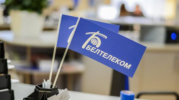 С 9 по 16 сентября в Беларуси будут проводиться плановые работы на передающих станциях В это время в ряде районов временно отключат эфирное телевидение и радио В Белтелекоме уточнили если работы закончатся раньше времени вещание возобновят сразу Интерактивное ТВ ZALA отключения не коснутся 10 сентября С 09 15 до 16 15 Минский Червенский Березинский Смолевичский Пуховичский районы Минской области и Осиповичский район Могилевской области В это же время Молодечненский Вилейский Логойский Минский Воложинский районы Белтелеком ОтключениеТВ ПлановыеРаботы vileykaby