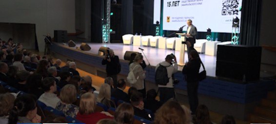 Региональный проект За медицину здорового долголетия презентовали на Гражданском форуме в Чите Проект планируют разделить на несколько направлений медицинское в том числе прохождение комплексных обследований в зависимости от возрастных изменений питание преодоление вредных привычек доступность спорта коллективные проекты по здоровому образу жизни и другие