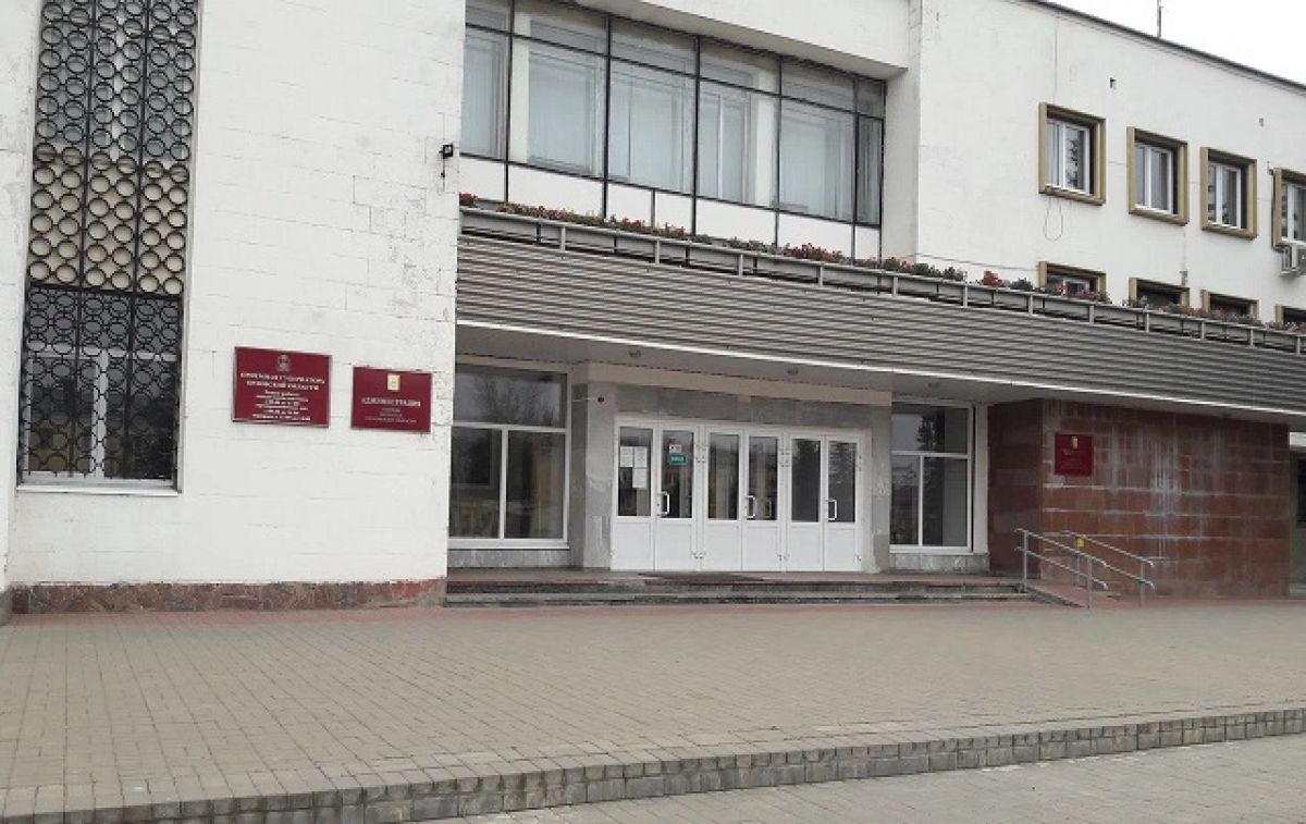 Стало известно когда выберут нового мэра Мценска newsorel ru fn 1738826 html Мценские депутаты соберутся на внеочередном заседании чтобы избрать нового мэра города Прошлый глава города Николай Кочетаев лишился должности из за конфликта интересов Прислать новость Подписаться