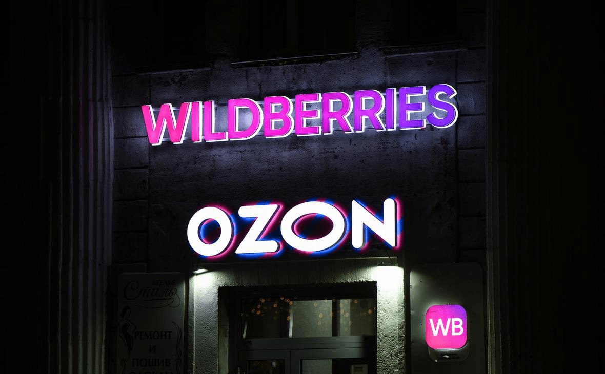 ФАС выдала Ozon и Wildberries предписания о необходимости сделать добровольным для продавцов участие в скидочных акциях.  Если маркетплейсы не выполнят требования до 28 февраля 2025 года, регулятор возбудит дела о нарушении антимонопольного законодательства  vc.ru/marketplace/1792623