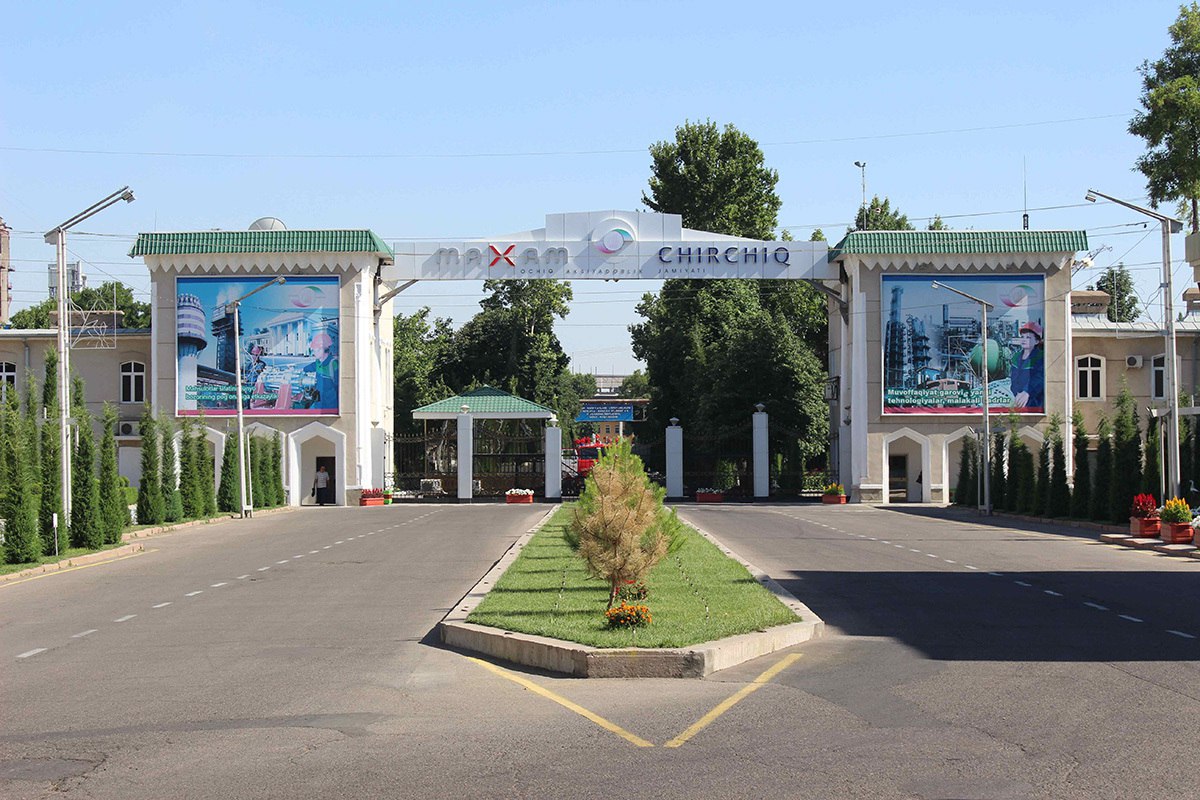 Работу завода Maxam Chirchiq приостановили из за экологических нарушений   repost uz poka vse ne ustranyat Подписывайтесь на Repost