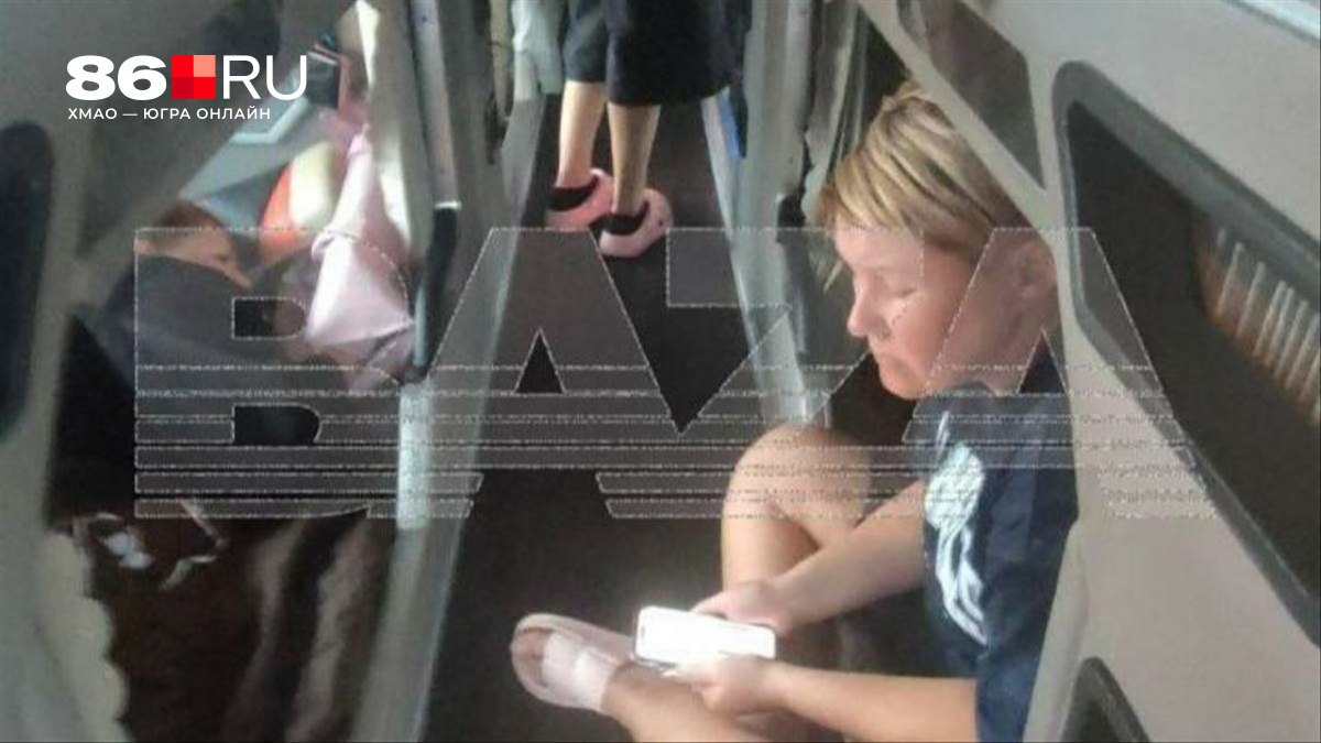 Главное выбраться живыми Туристы из России попали в наводнение во Вьетнаме кадры Автобус застрял на затопленном мосту   86 ru text incidents 2025 11 20 76130002