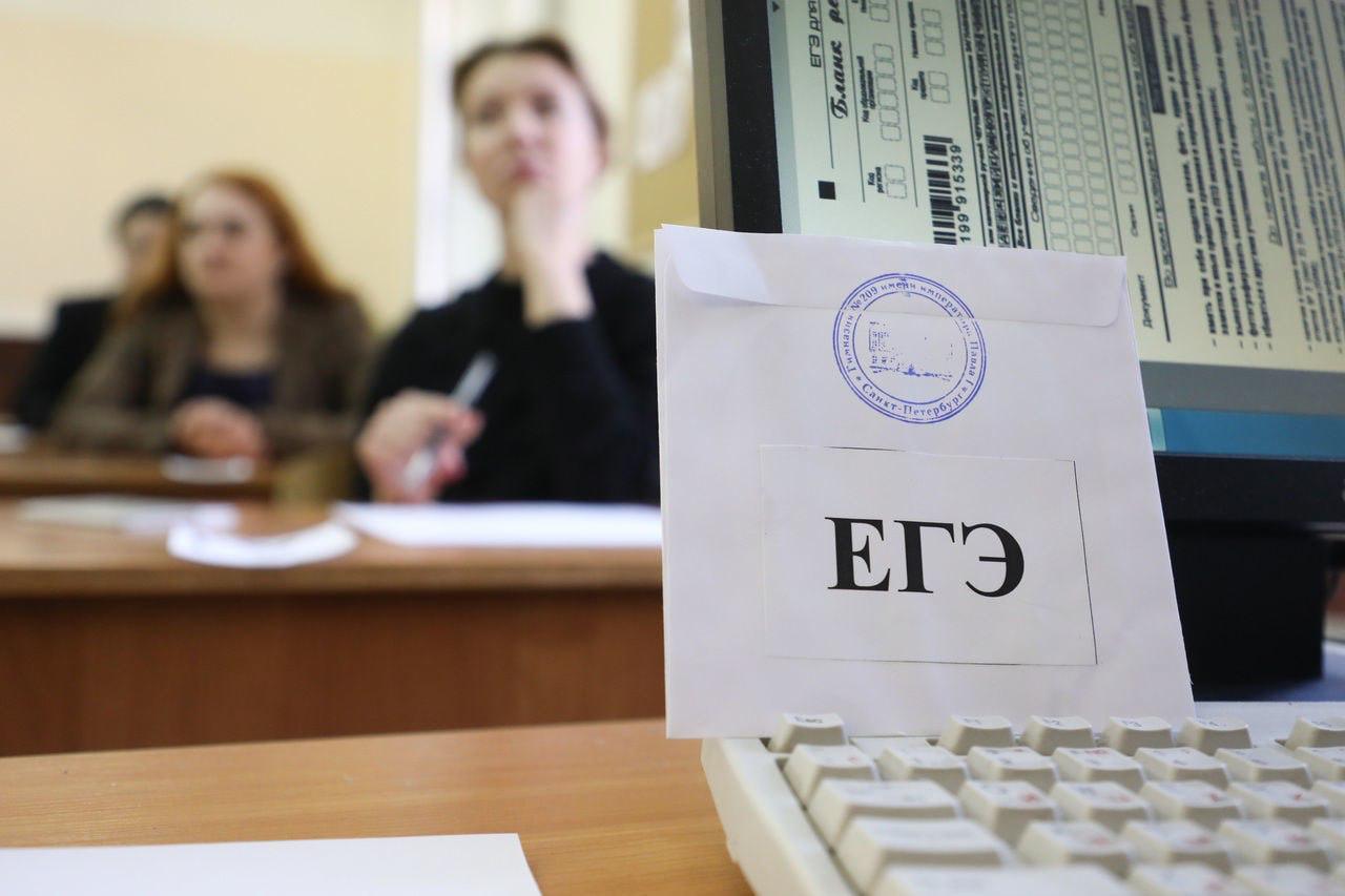 В Прикамье 78 выпускников сдали ЕГЭ на 100 баллов. Основная волна принесла 66 стобалльных результатов, резервные дни — еще 2. Кроме того, 10 выпускников прошлых лет смогли получить высший балл.    — Поздравляем!    Подписаться   Прислать новость