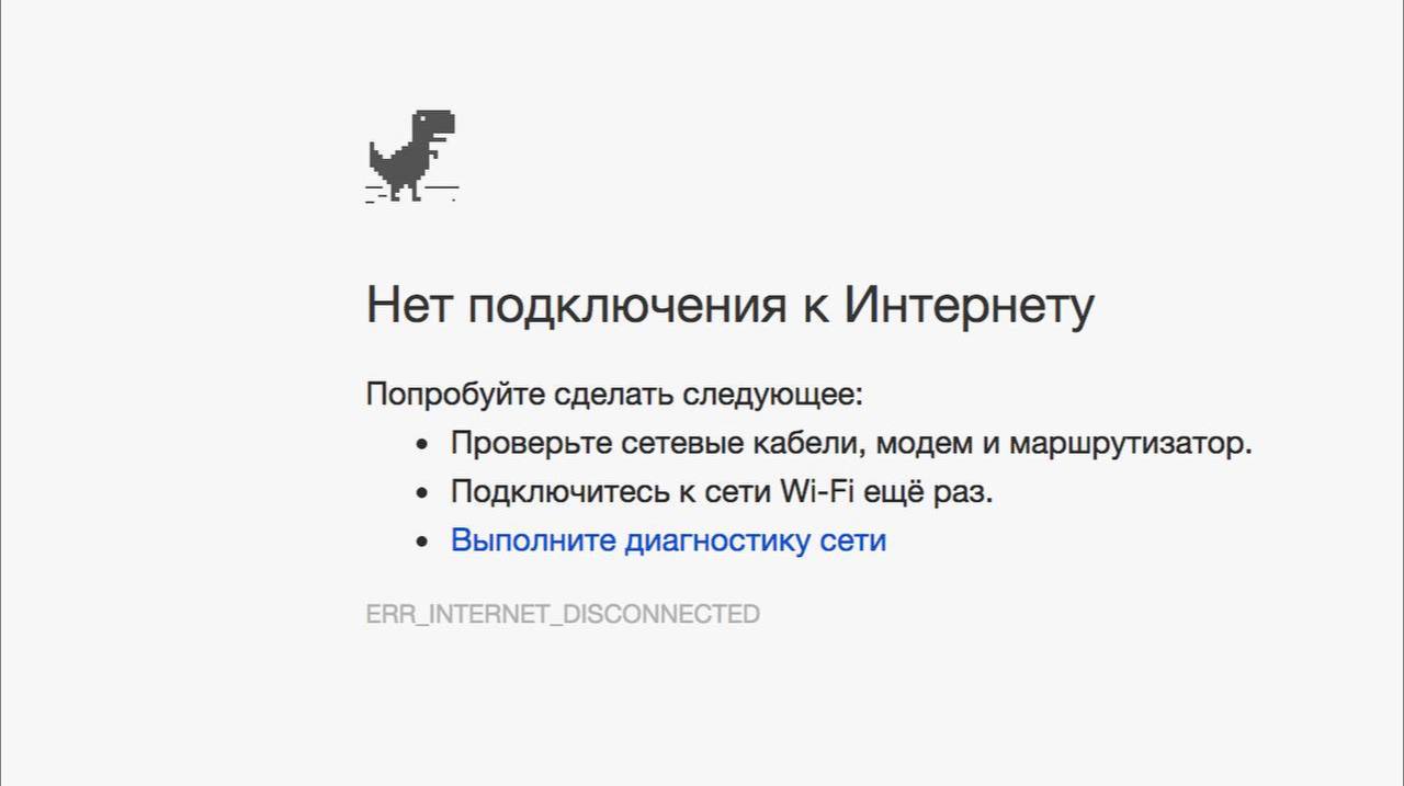 В Госдуме предложили отключать россиян от интернета за кибербуллинг  Депутатам поступило предложение лишать доступа к сети за интернет-травлю и сталкинг. Особо токсичных пользователей хотят штрафовать и даже арестовывать на срок до 15 суток. В 2023 году в России зафиксировано более 7 000 случаев кибербуллинга.    Подписаться   Прислать новость